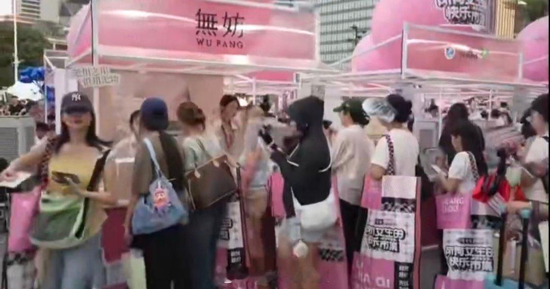 广州人的日夜在这都被安排了广州市集已经进化到这个程度了 十一去广州就逛这市集！靓