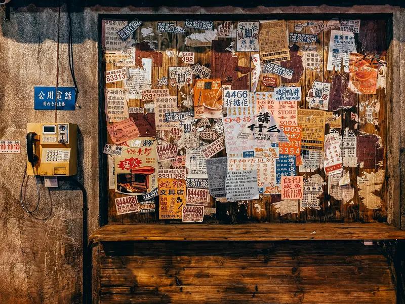 看一看，你们当地方言怎么说瞅一瞅。