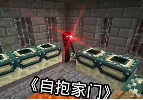 最佳上床时间为什么是10.12，那我先睡了老板到底有什么说法啊这个时间[震惊][