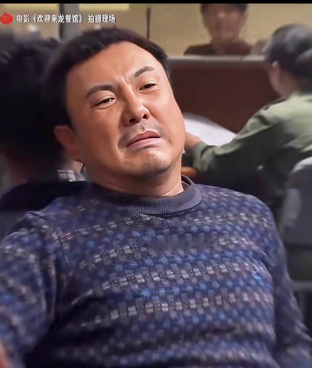 沈腾演的角色和以往太不一样沈腾这次的龙餐馆真的可以冲奖了 