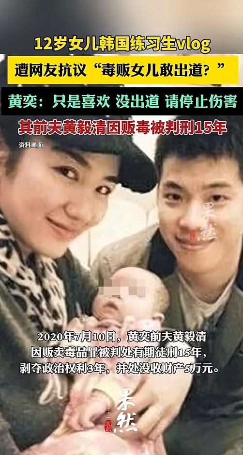 娱乐圈不政审，靠全民道德约束[我想静静][我想静静][我想静静]