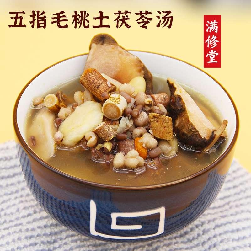 多吃健脾益气、利水渗湿的食材，能帮助身体恢复运化能力，温和地将湿气排出体外。
?