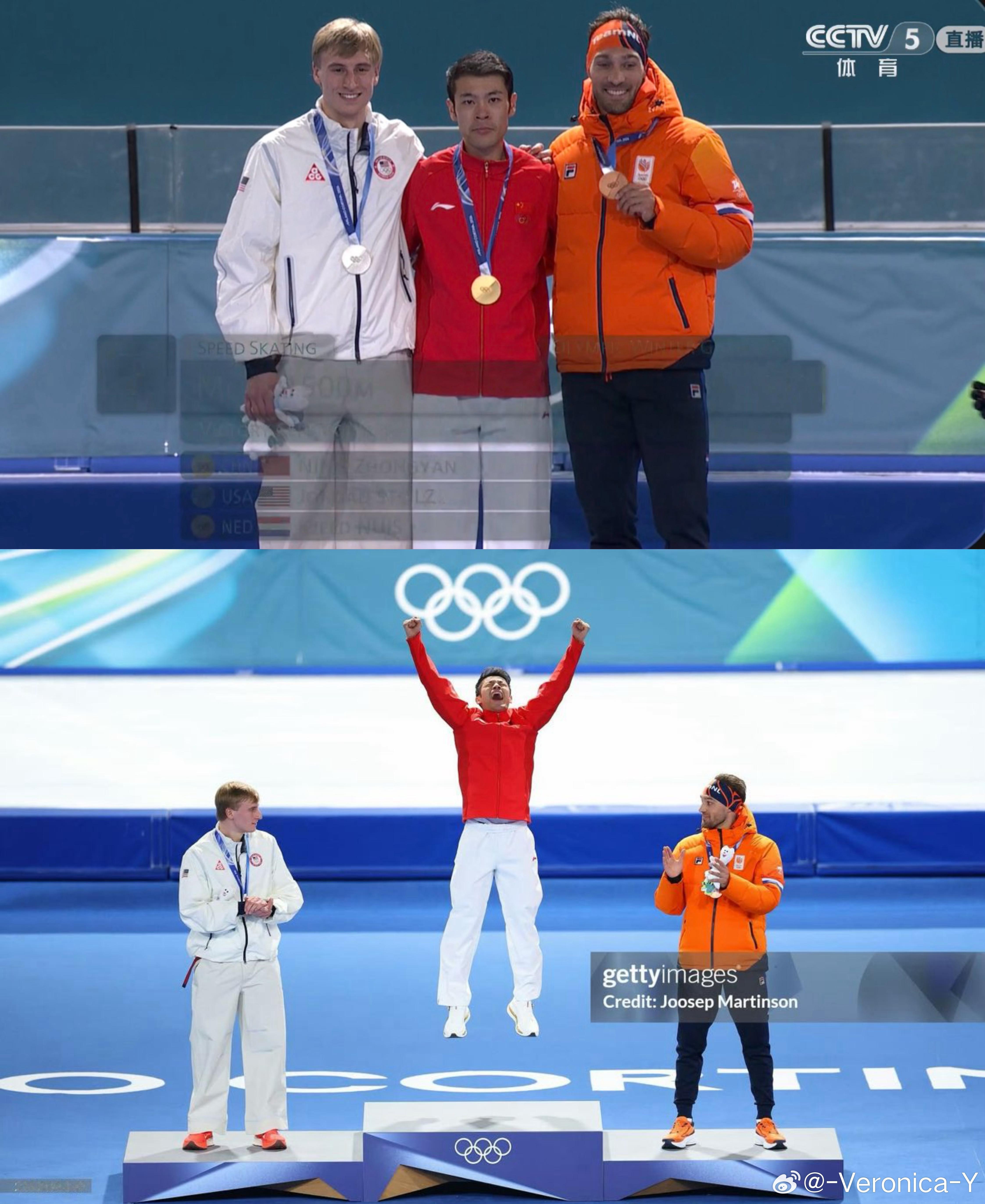 现在不凹了 现在变山了宁忠岩就是山峰上的那块石头宁忠岩金牌全民聊冬奥