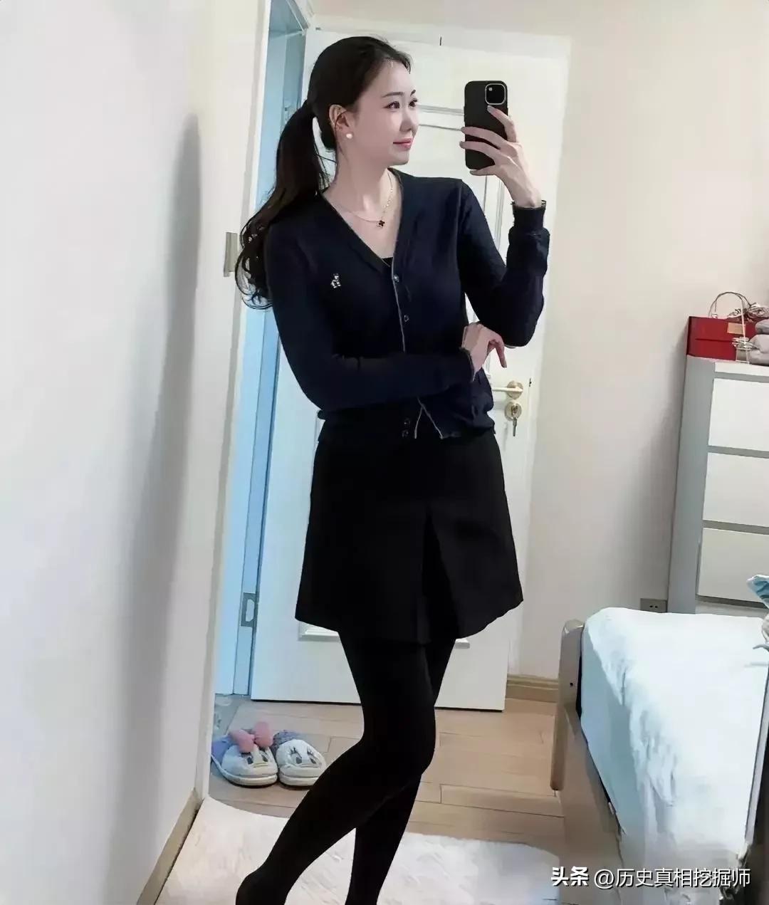 美不美？！