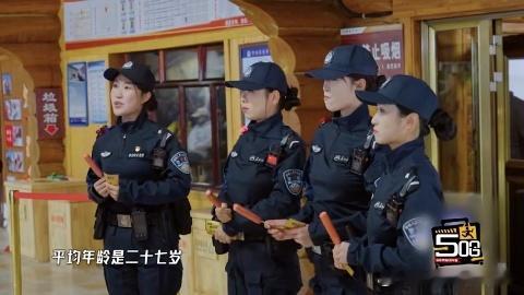 鹿晗你这韩语是装了自动触发装置吗？警务队话音刚落，他韩语慰问就来了。那自然程度，