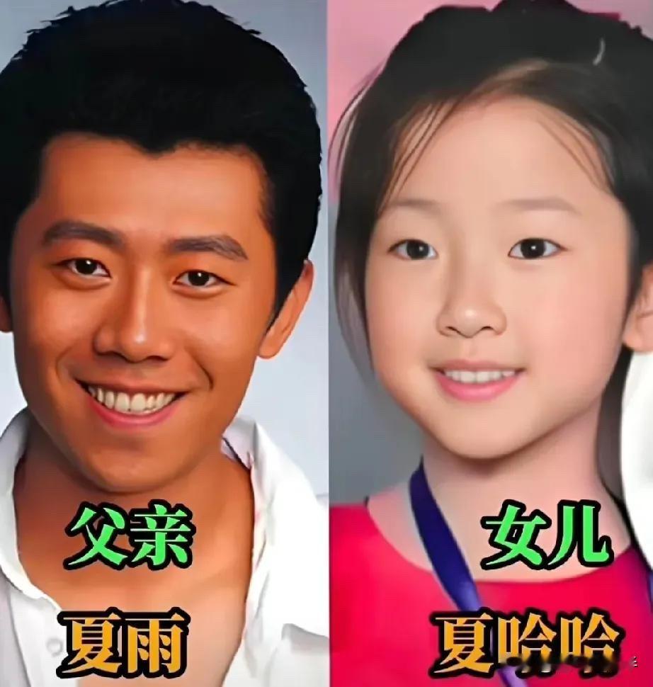 瞅瞅这几位男明星的亲闺女，个顶个的暖心小棉袄

先看黄觉跟他闺女小枣。黄觉这演员