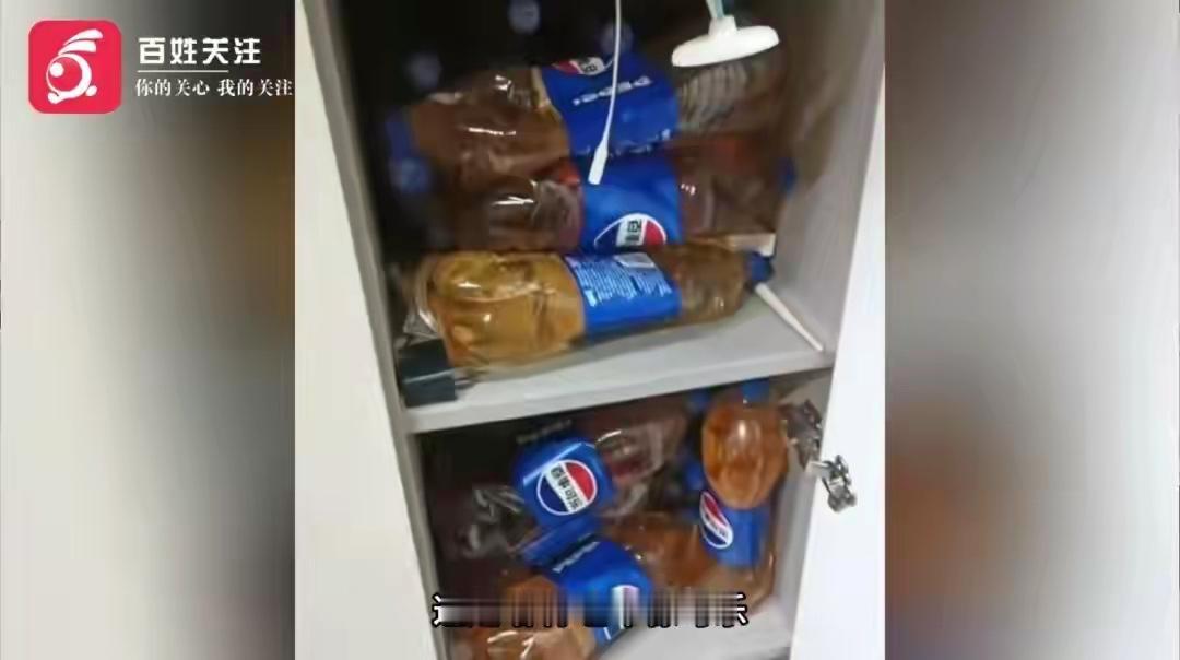 4月8日，房东贾女士告诉《百姓关注》记者，一名40多岁的男子租了她的房屋一年左右