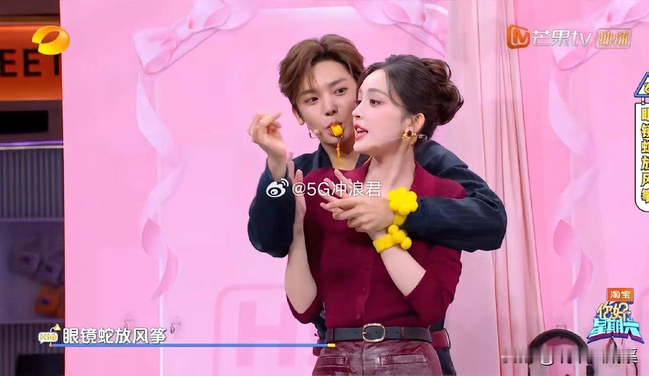 连看两期《你好星期六》，发现侯明昊和古力娜扎真的没什么cp感，反而是跟谭松韵更搭