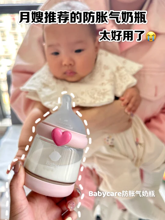 被自己蠢哭🥹为啥二胎才发现介个！！