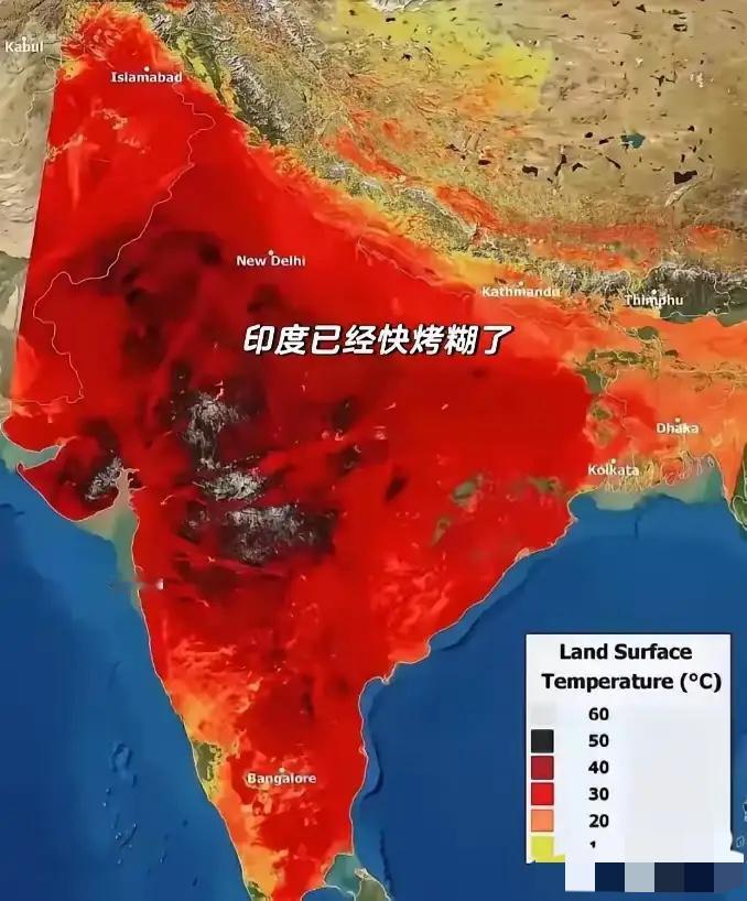 对于印度来说，炎热就是一个魔咒，他死死的锁住了这个国家的发展

印度人还幻想着自