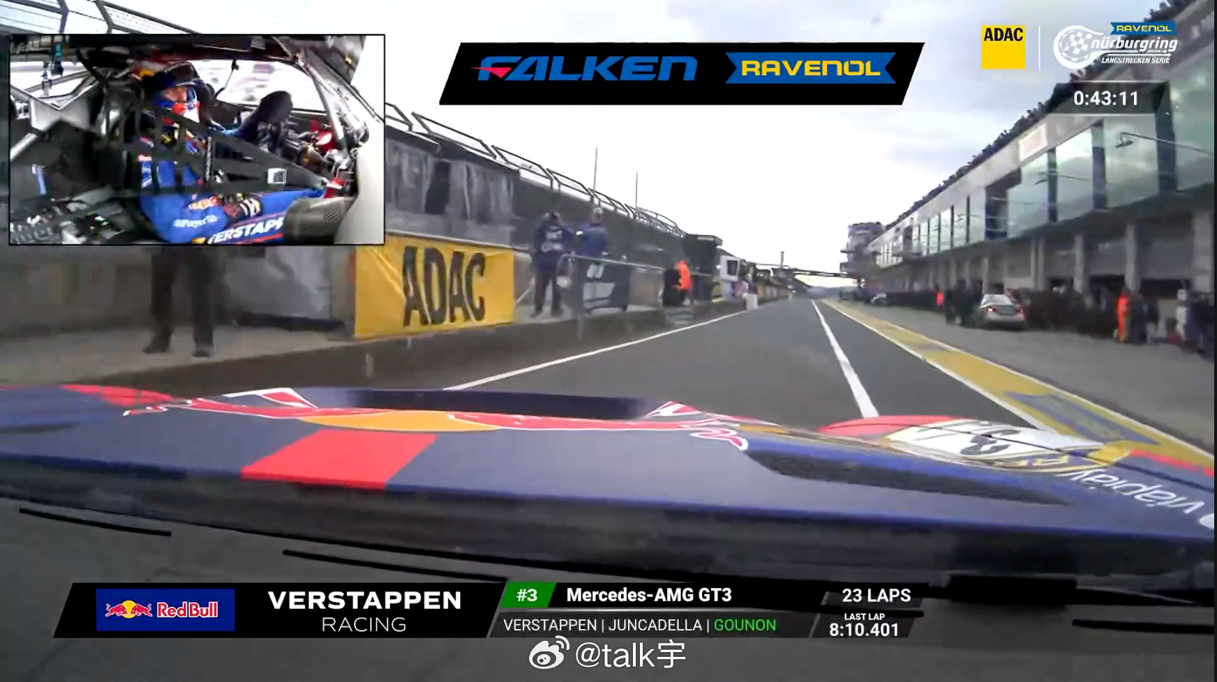 维斯塔潘接棒最后一棒，一头一尾F1维斯塔潘