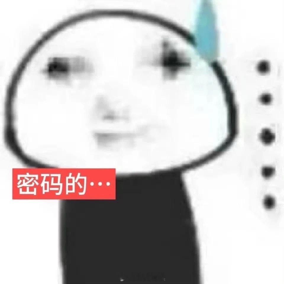 我特别讨厌上班，去上班的路上就开始恶心，踏进公司就想吐，坐到工位就焦虑难受，看到
