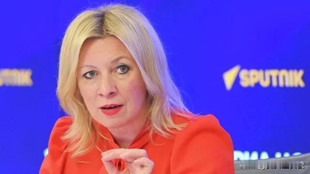 俄罗斯外交部发言人扎哈罗娃表示，英国计划向乌克兰移交SCALP远程巡航导弹生产数