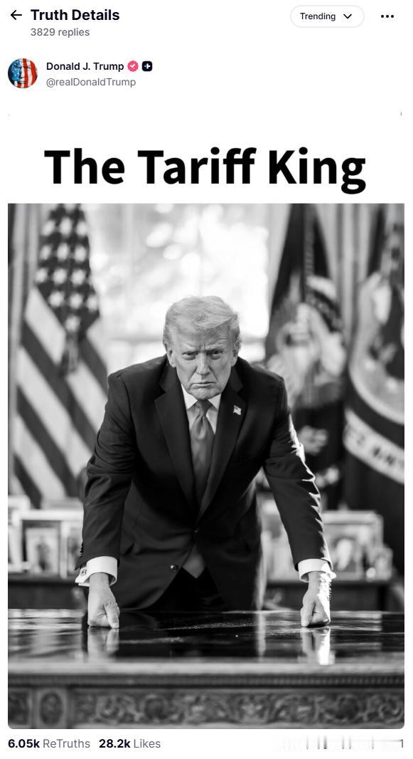 快讯！特朗普怎么把自己墨白照挂上了媒体？
当地时间1月17日，特朗普在“真实社交