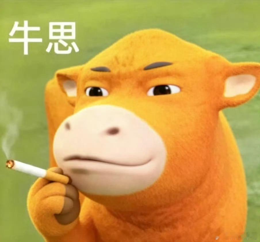 专家回应网友纷纷自诊前额叶受损 不要被网上的自测内容裹挟，听完专家的回应，才知道