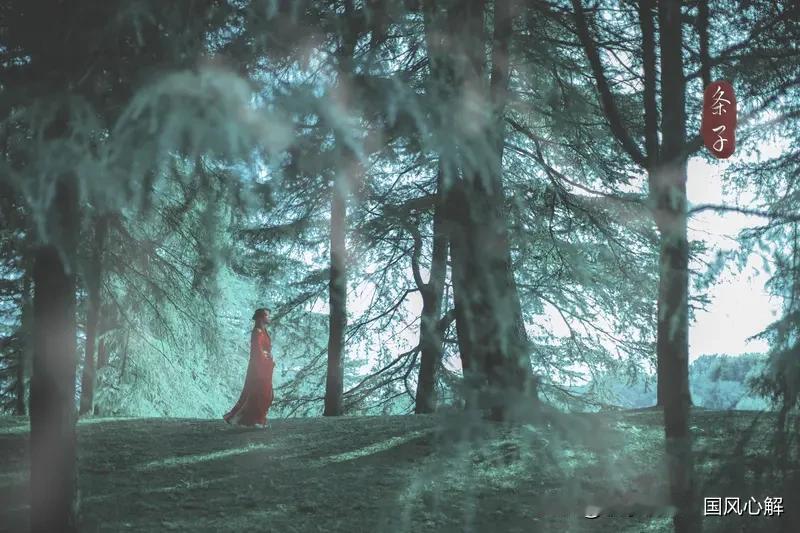 翻《诗经》看到一句“青青子衿，悠悠我心”，突然觉得古人表白也太含蓄了吧。就一句“