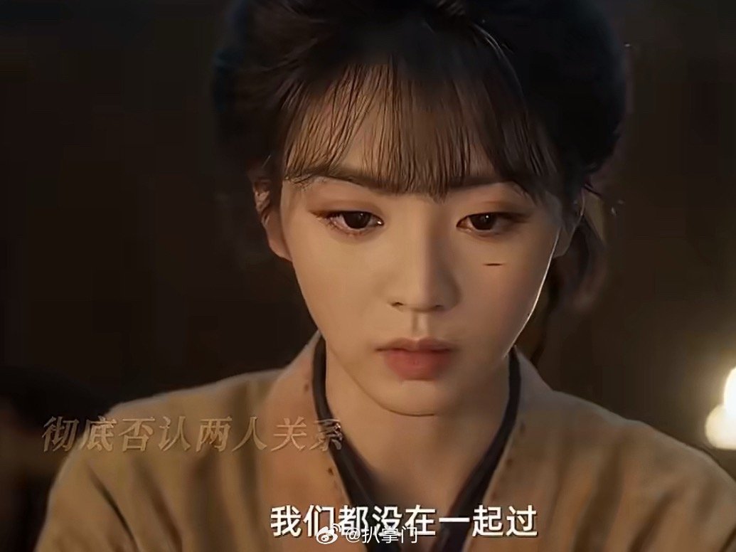 谢征表白樊长玉再次被拒谢征看到受伤的樊长玉，又忍不住表白了，不过这次依旧被樊长玉