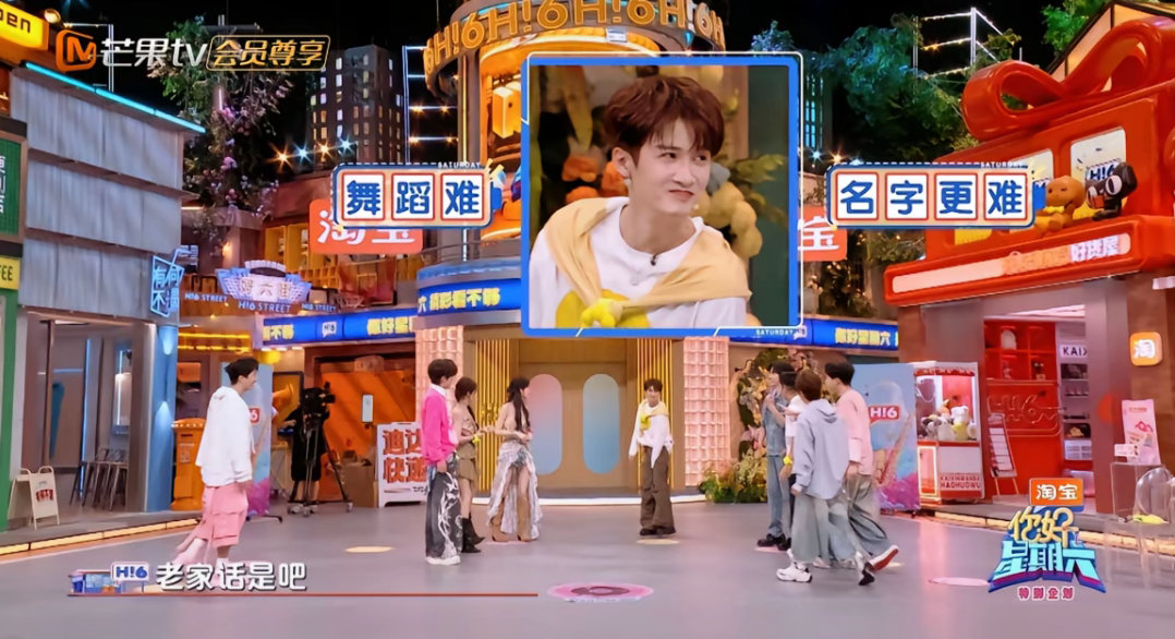 李一桐檀健次给好六后期上难度这扭扭扭的说话[舔屏][舔屏][舔屏][舔屏]太可爱