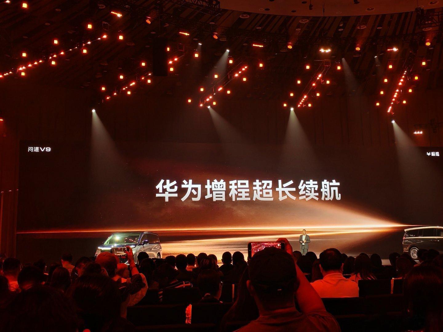 20万出头买什么MPV？极狐问道V9说：我给你50万的配置。5300mm车长配3