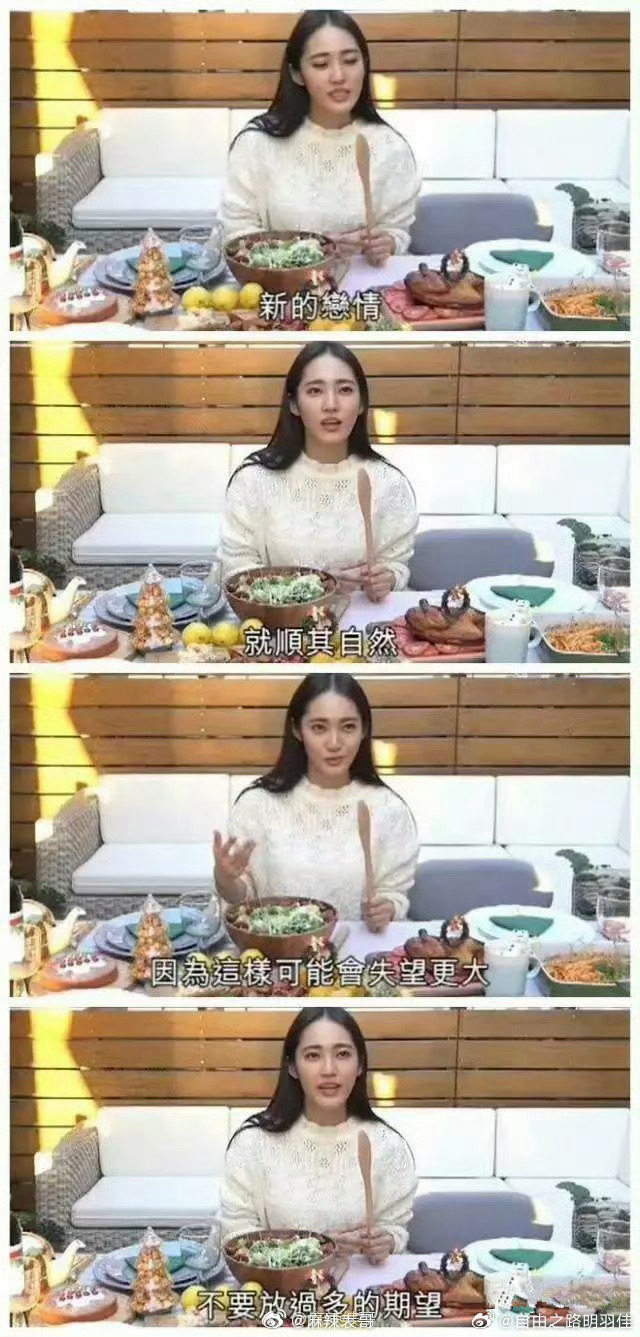 余文乐宣布离婚终究十年之痒… 