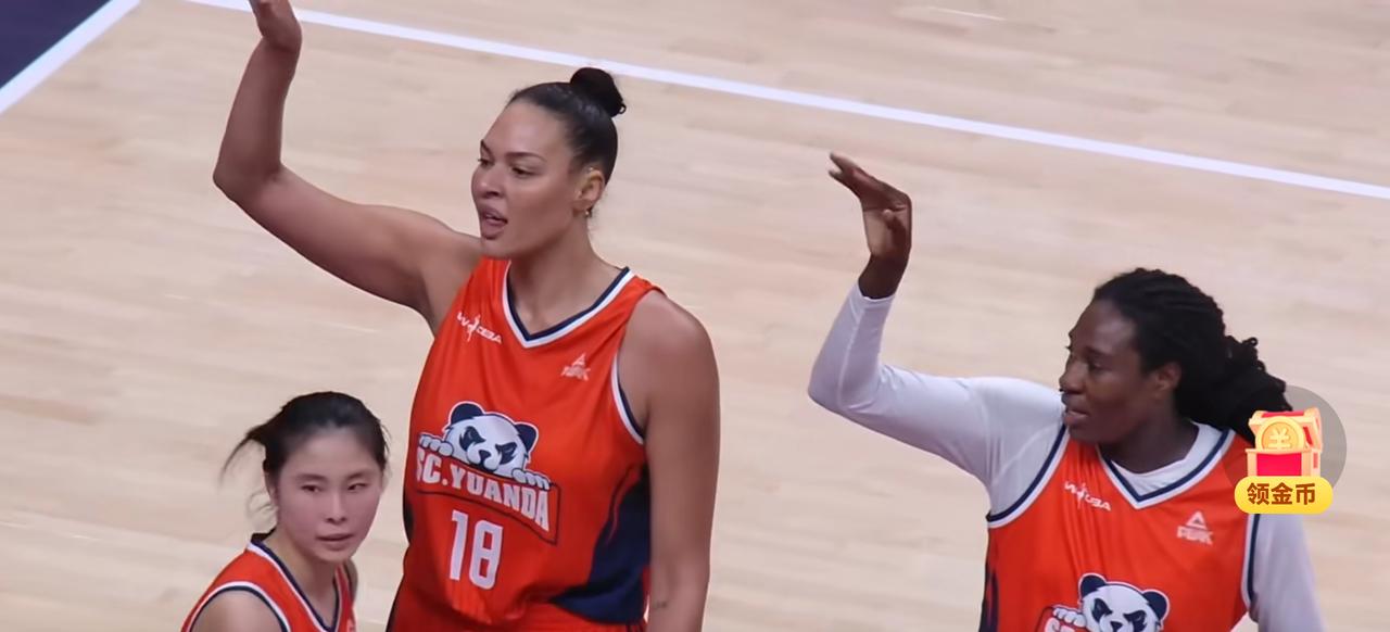 1月15日晚这场四川女篮和广东东莞女篮的对决太精彩了！四川女篮最终以86比80拿