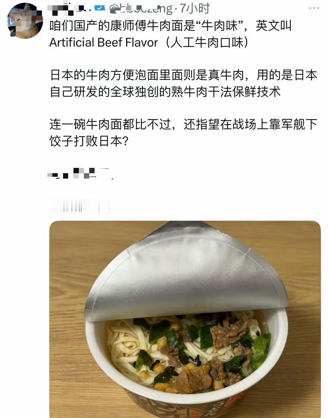 以前咱们没有歼22、歼35、055的时候，他们炫耀F16、F15、金刚级驱逐舰。