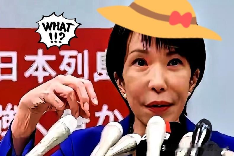 尘埃落定！名古屋亚运会45个参赛地区全部确认，市场信心全面回暖
 
2026名古
