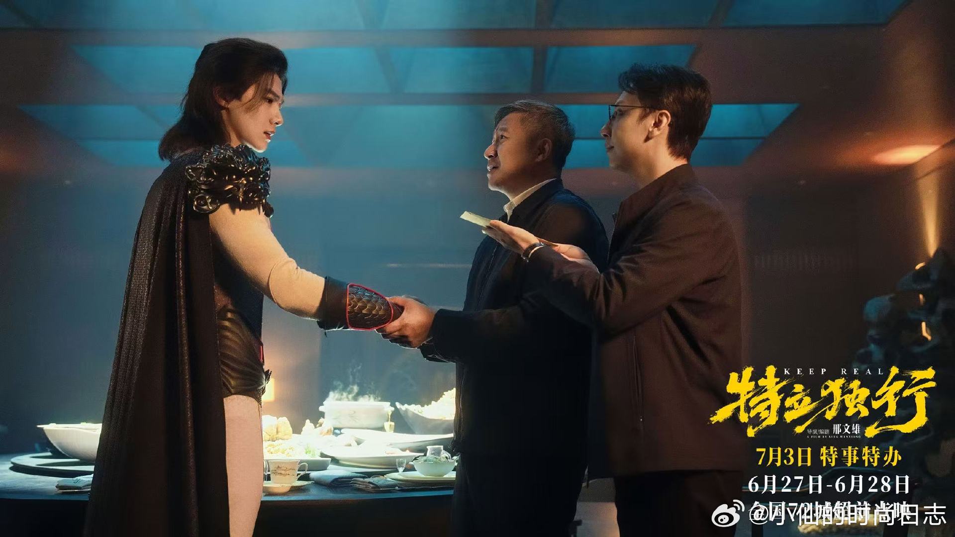 白敬亭魏翔进修山东酒桌文化 白敬亭在山东学饭桌规矩笑不活了这组反差人设！现实白敬