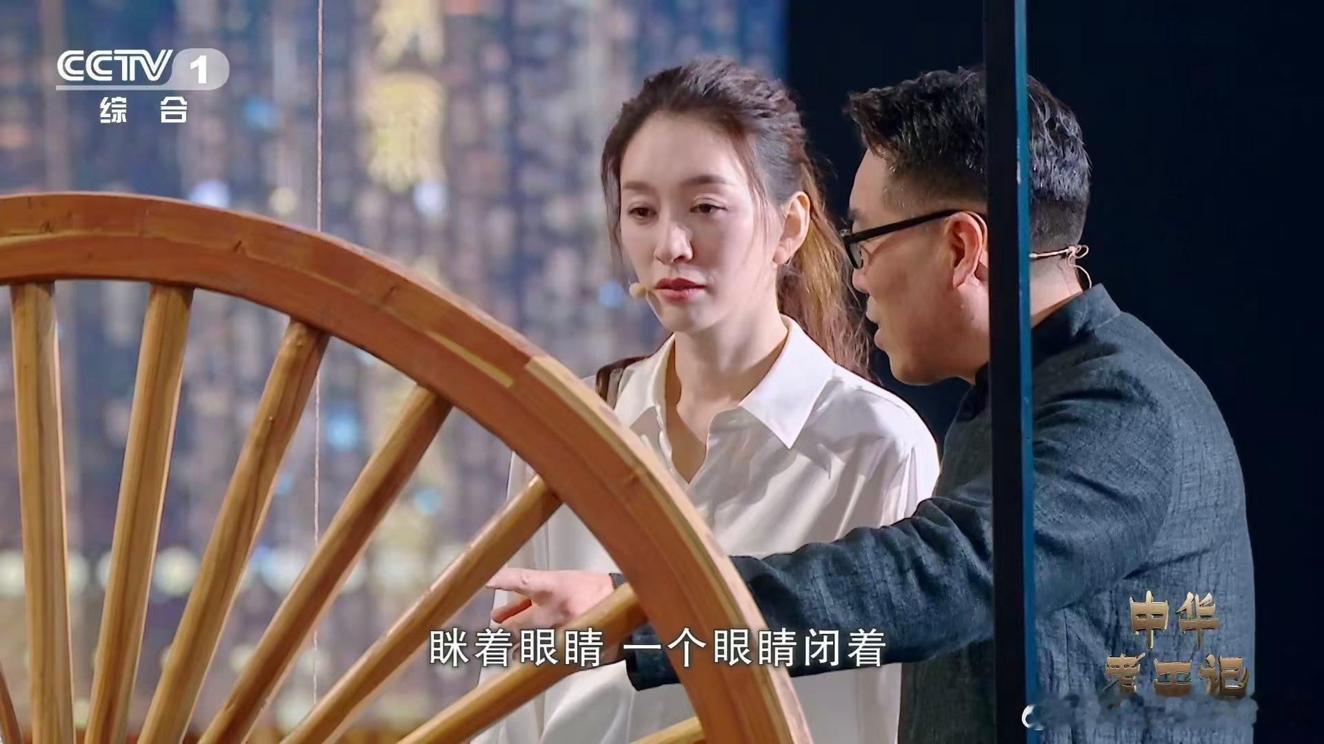 李小冉版我的眼睛就是尺古人制轮超专业，悬、水、规、矩、量样样齐全，小米测精度太妙