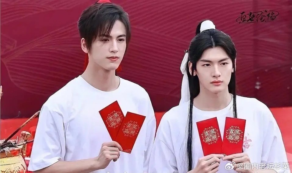 张凌赫就别吹正统纯血bg生了吧，耽美第一IP天官赐福都演了，算什么纯血bg 