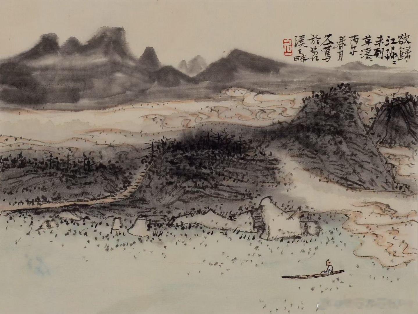【艺术地摊】名家精美作品，推荐分享，限时特惠，终身保真！