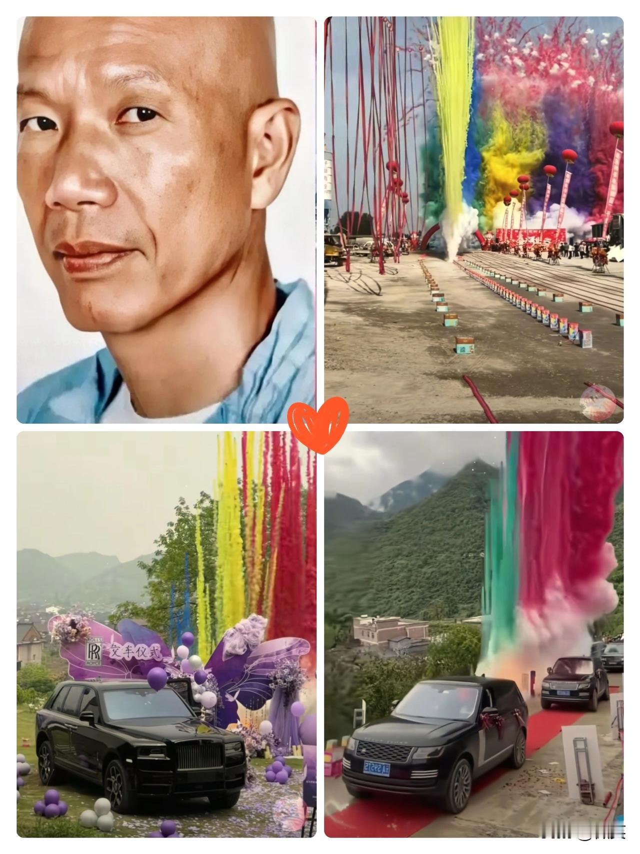 始祖鸟蔡国强烟花秀的处置出来了
官方查的清清楚楚
说的明明白白，始祖鸟作为活动方