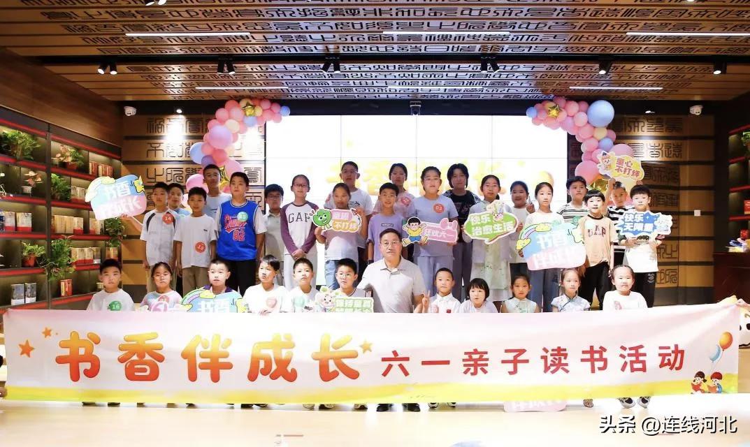 【省直工会暖心开展亲子系列活动】近日，省直工会聚焦职工关爱服务，精心打造“童趣光