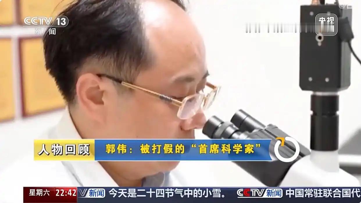 江浙这么务实的地方，接连造假，真让人痛心！

11月中，江苏，镇江，曝出一件造假