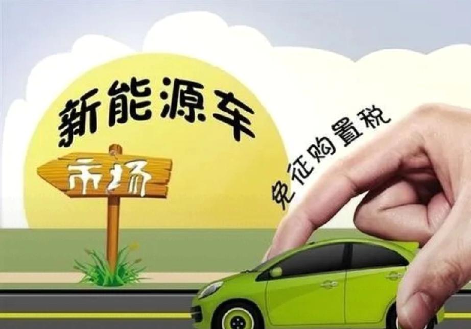 油价下跌对电动车肯定是有影响的。一直以来，低使用成本是电动车的一大优势，油价下跌