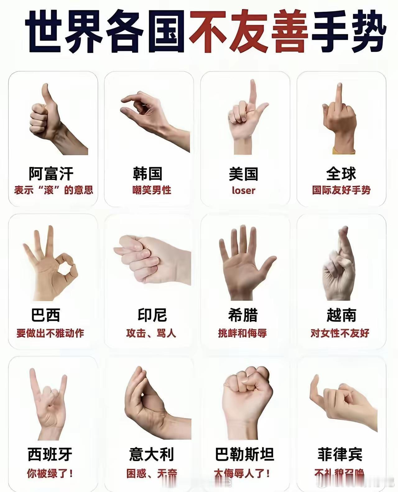 别的不好说，韩国的那个小啾啾，是挺符合的。