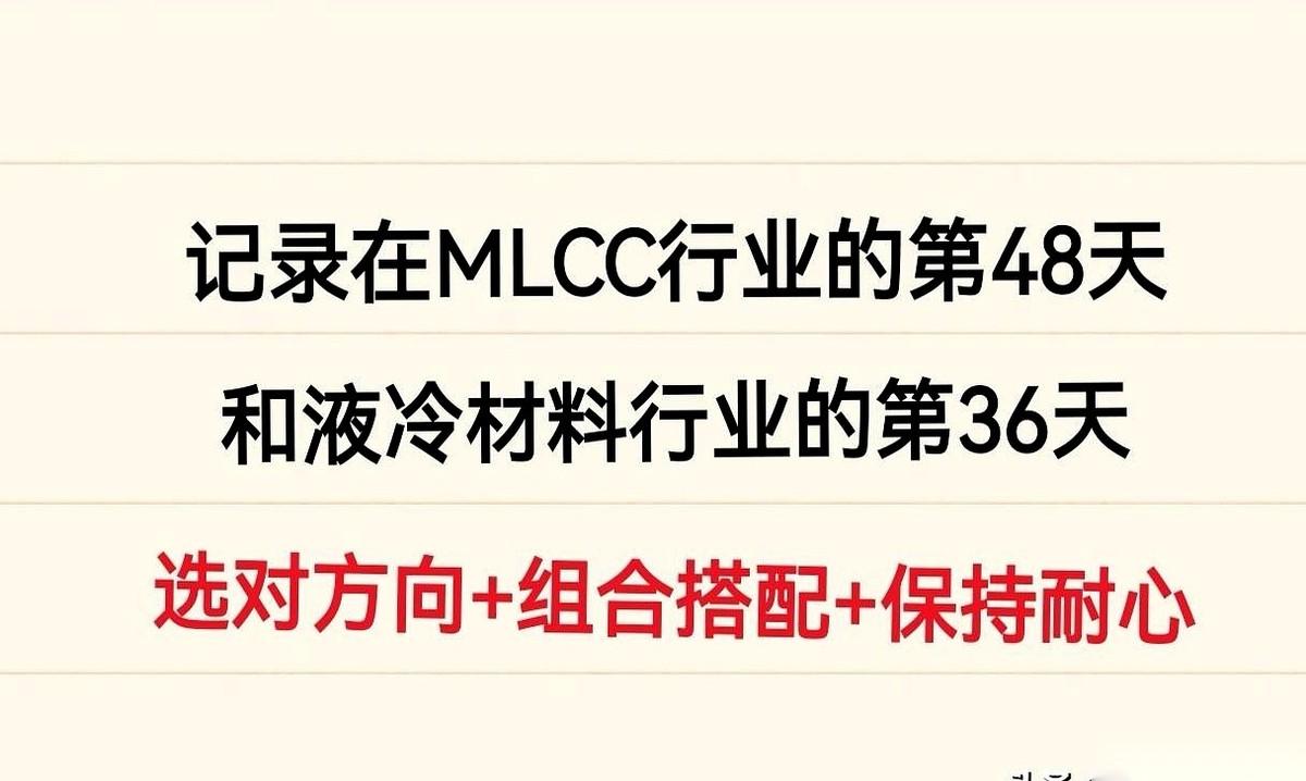 半小时，眼睁睁看着账户里的钱从赚6%砸到倒亏1%。
7个点啊！这哪是炒股，这简直