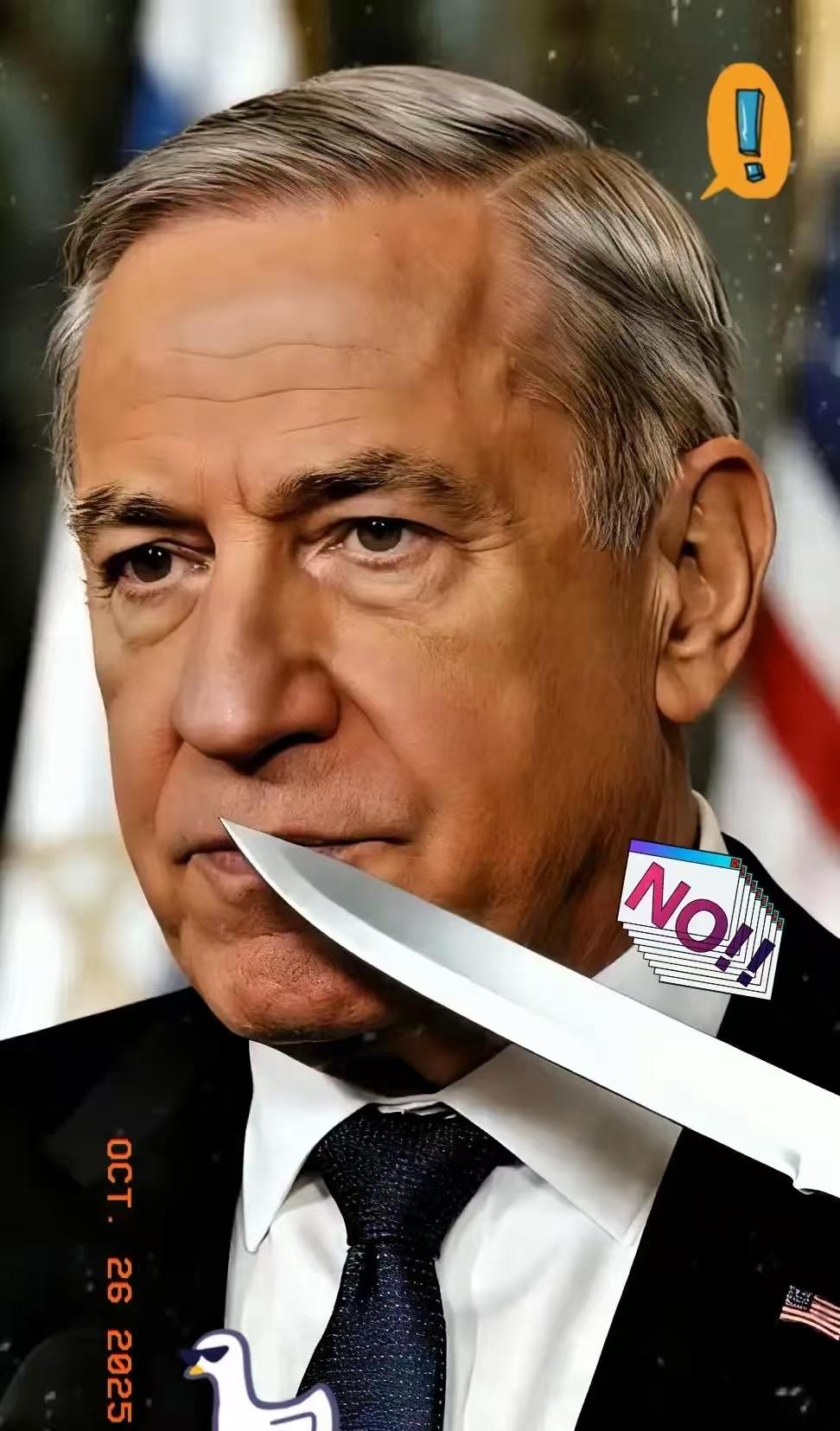 就在刚刚，以色列总理该慌了！
 
以色列总理内塔尼亚胡最近日子不太好过，10月2