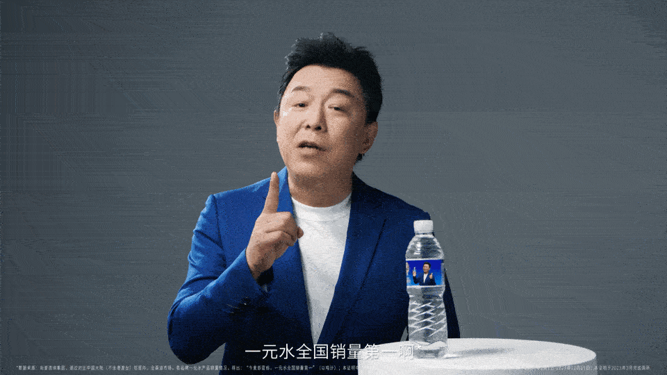 黄渤说TA没什么背景 当遇上一款 “没什么背景”的水，他却直言 “没什么理由拒绝