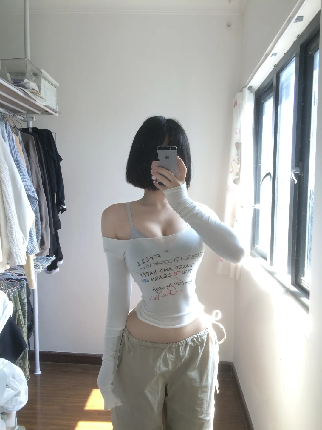 淑女穿搭 屌丝气质