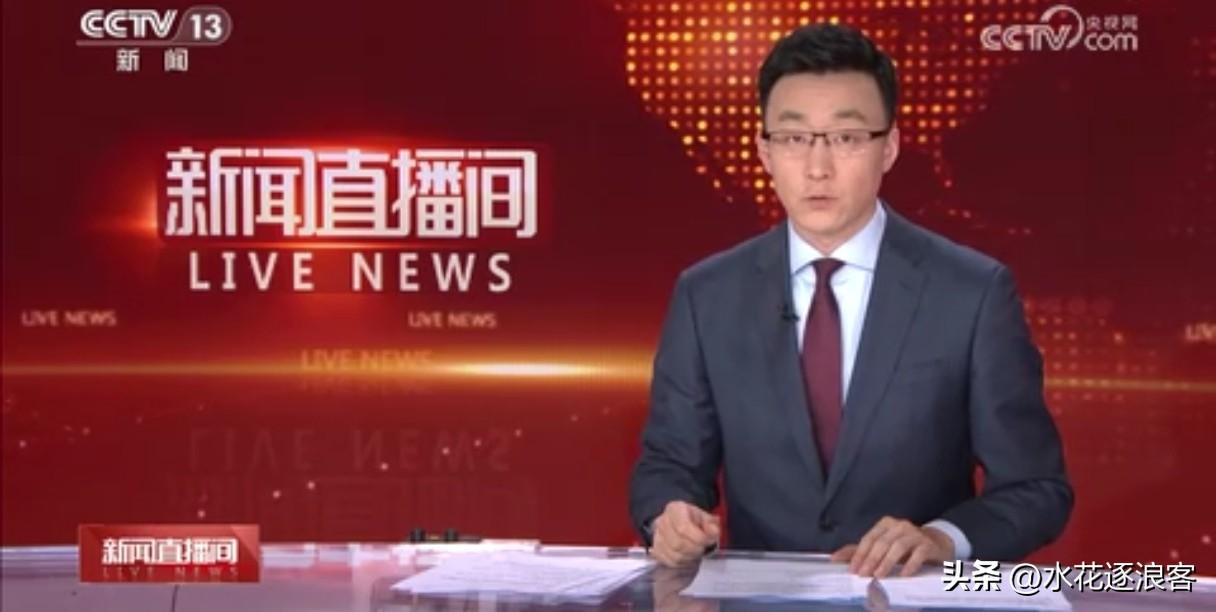 据央视CCTV 13消息。当地时间3月11日下午，联合国安理会就当前中东局势进行