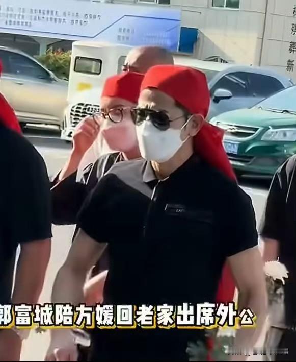 尽显人品！安徽女婿郭富城实在太有心
一直感念长辈恩情，年年都去安徽老家拜年
长辈