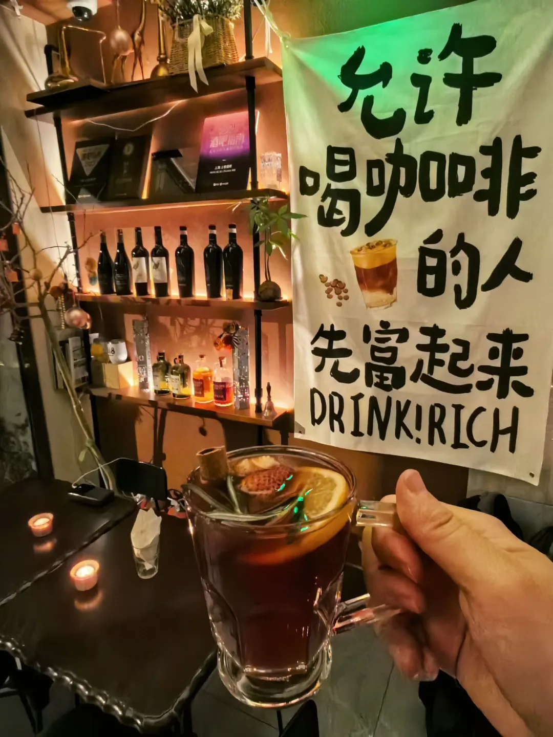 我爱这里的咖啡☕️