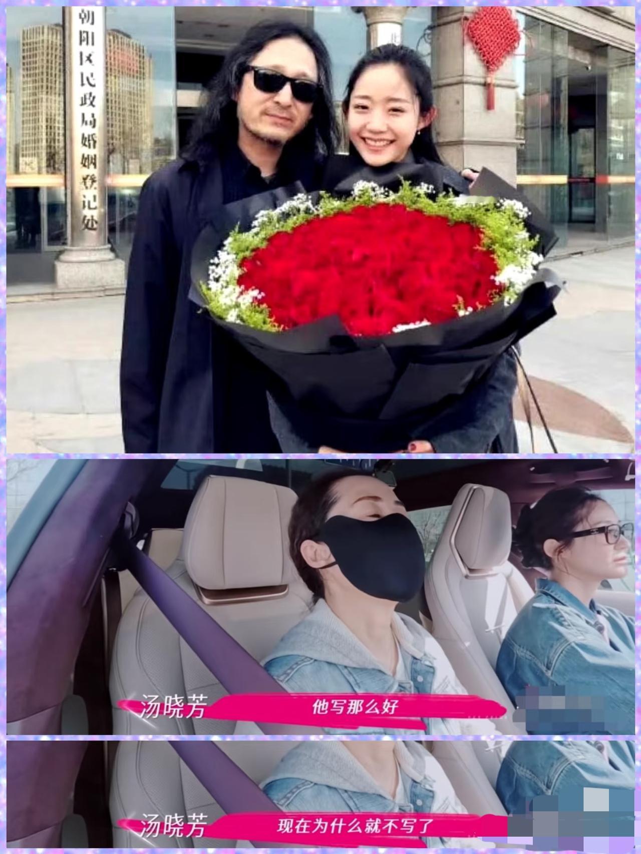 万千惠对三宝是真爱、是理解和支持。
其实一开始有很多不认可他俩在一起，毕竟丈夫比