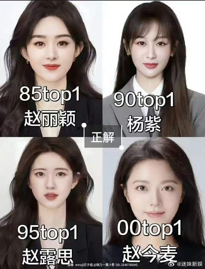 各年代top花网友总结各年代TOP花网友总结各年代TOP花，可以， 