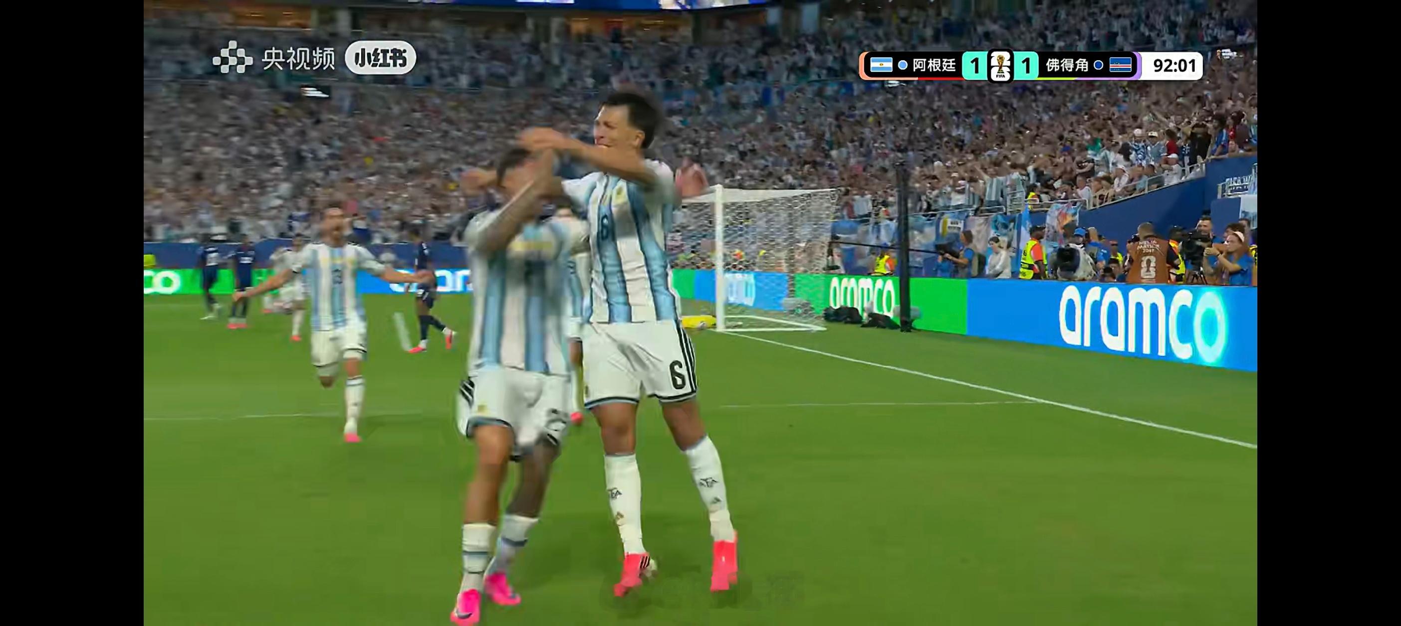 2-1！保持住！ 阿根廷再次领先