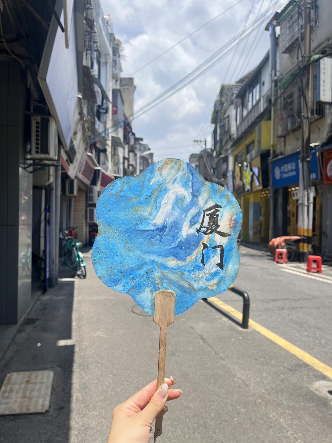 万物都可做漆扇