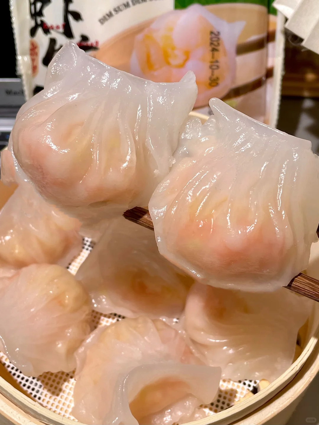 好吃程度到…好吃冲出屏幕给你们也来一口！