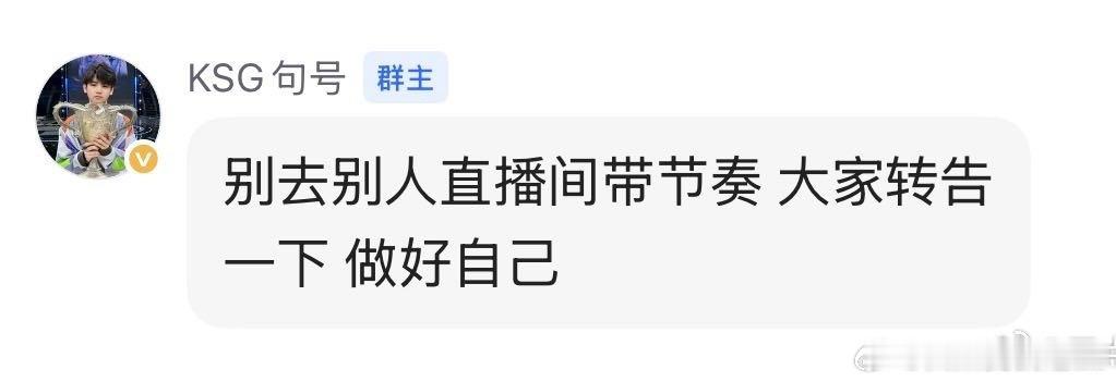 熊一直这么好
