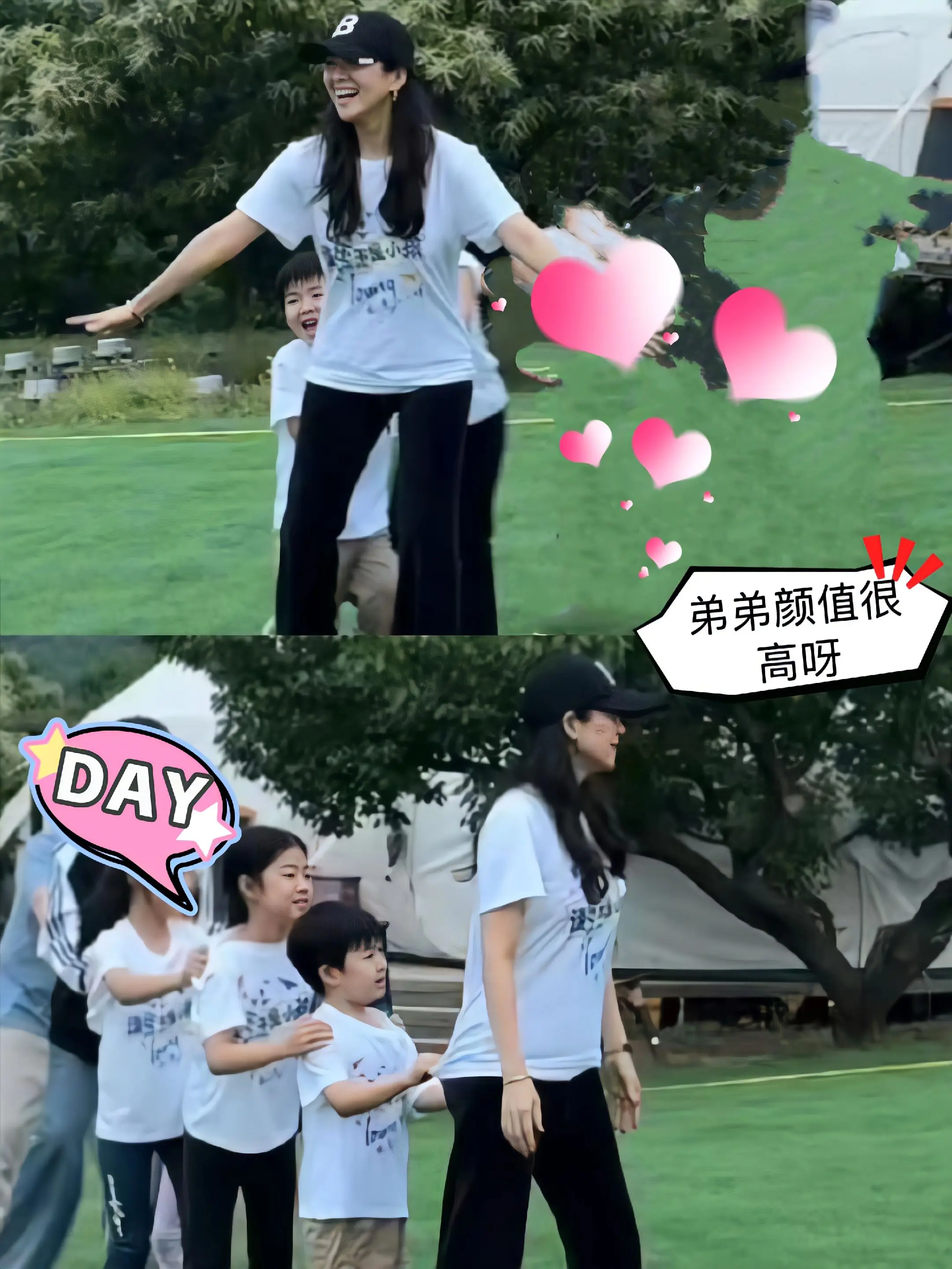 章子怡带俩娃玩老鹰捉小鸡，儿子颜值很高呀。醒醒跟在弟弟身后，姐弟俩感情...